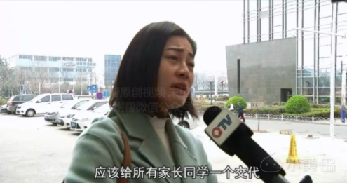 屏幕快照 2018-04-08 下午11.58.16.png