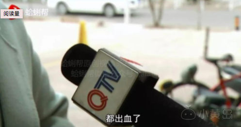 屏幕快照 2018-04-08 下午11.58.08.png