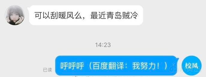 屏幕快照 2018-04-09 上午9.25.15.png