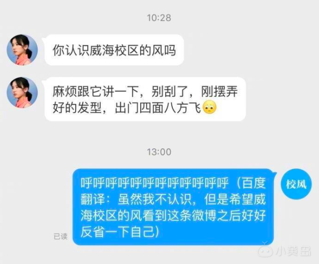 屏幕快照 2018-04-09 上午9.25.27.png