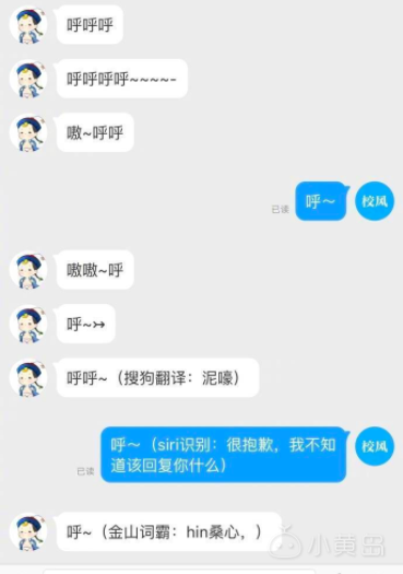 屏幕快照 2018-04-09 上午9.25.08.png