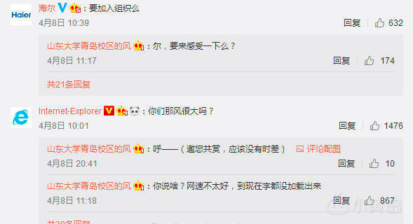 屏幕快照 2018-04-09 上午9.24.57.png