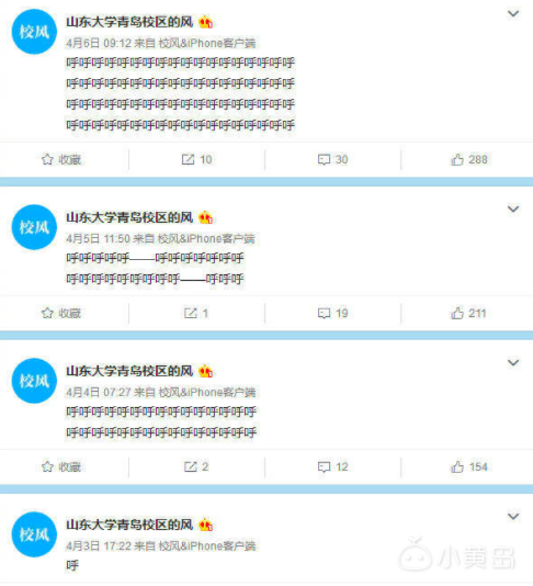 屏幕快照 2018-04-09 上午9.24.26.png