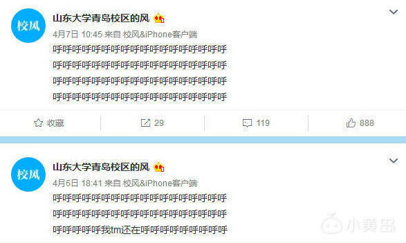 屏幕快照 2018-04-09 上午9.24.07.png