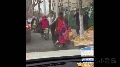 屏幕快照 2018-04-09 上午9.29.00.png