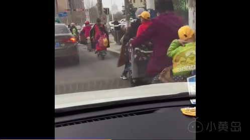 屏幕快照 2018-04-09 上午9.29.14.png