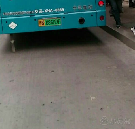 屏幕快照 2018-04-11 下午12.52.47.png