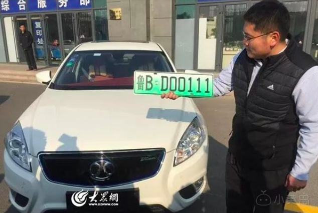 屏幕快照 2018-04-11 下午6.04.26.png