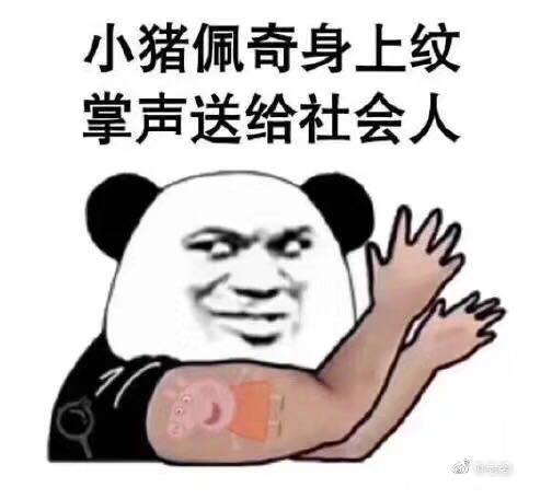 117dce1a8d58bc32a4291e6a830a1625.jpg