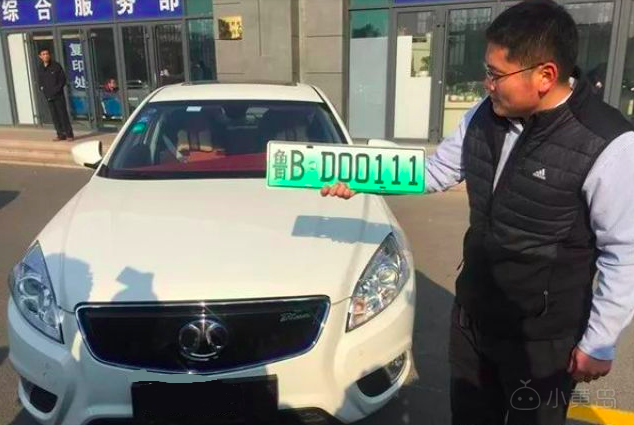 屏幕快照 2018-04-11 下午6.04.26.png