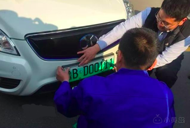 屏幕快照 2018-04-11 下午11.09.52.png