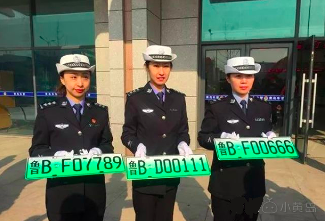 屏幕快照 2018-04-11 下午11.10.06.png