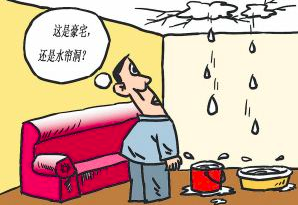 屏幕快照 2018-04-12 上午11.41.23.png