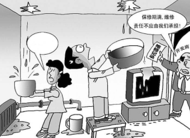 屏幕快照 2018-04-12 下午12.51.39.png