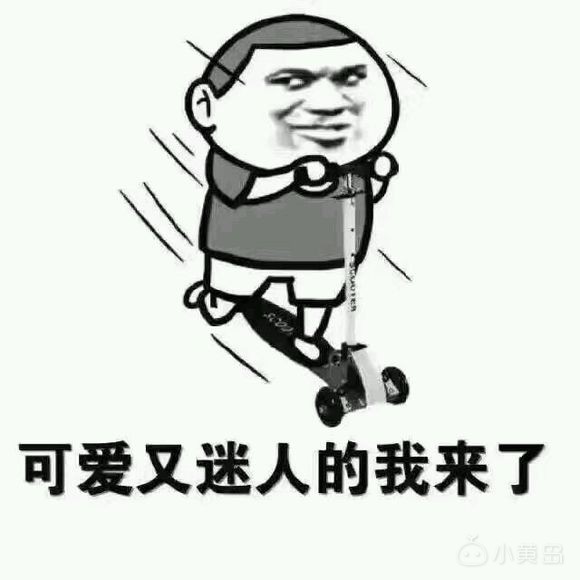 网友们   有谁在山大西边天瑞景苑买房的   怎么样啊