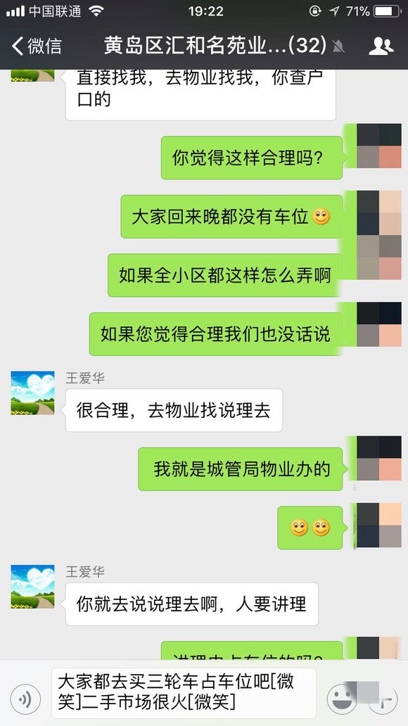 ce261a107d51acb62fc719902398d696.jpg