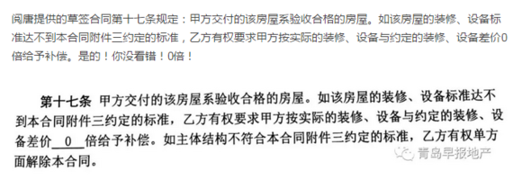 e2527184bfe3c4b8b7d913ee5fed4358.png