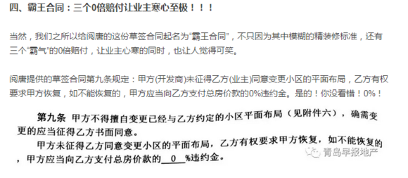 1115100a4fc35c2073be2d5a3ee5bd70.png