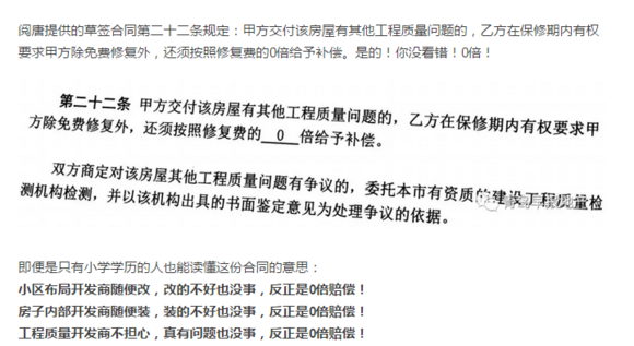 1bda42c26df6bc9f4223279caf167f7a.png