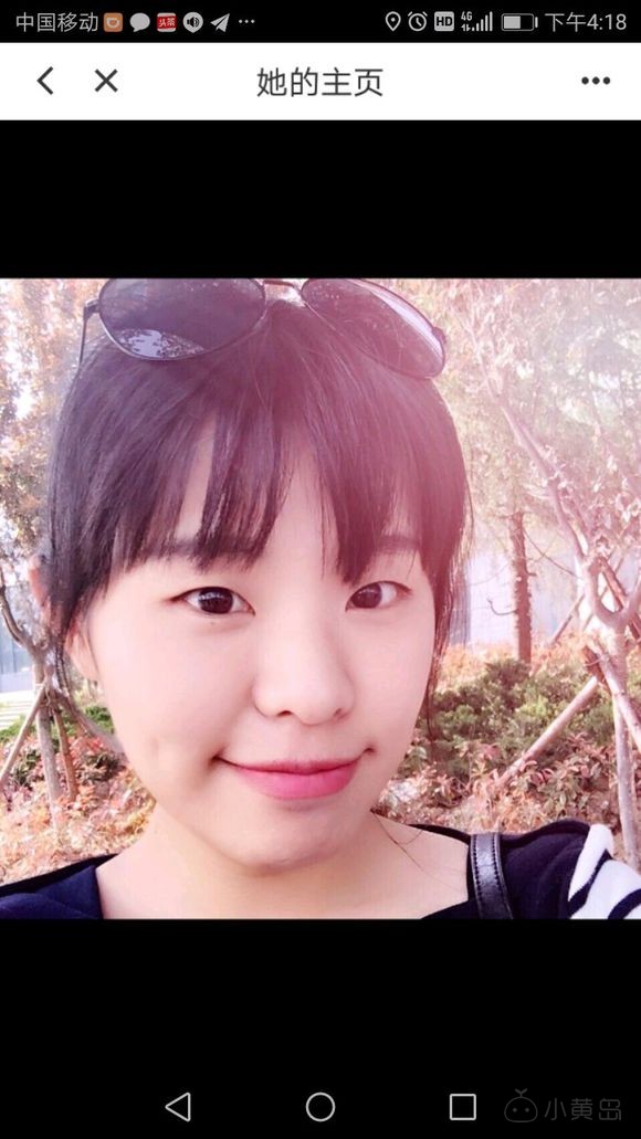 从青岛海洋大学，顺风车拉了这个九零后到达黄岛康大财富中心！这