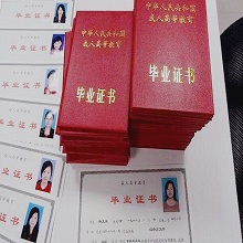 6d5ad3264192940fd643bae61b614a37.jpg