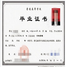 52cb19f68743e5546281712fa69c3534.png