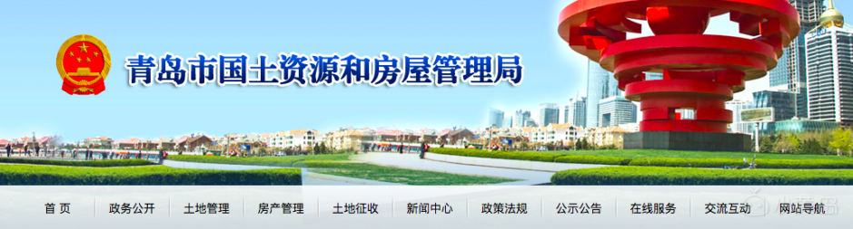 屏幕快照 2018-04-19 下午1.15.10.png