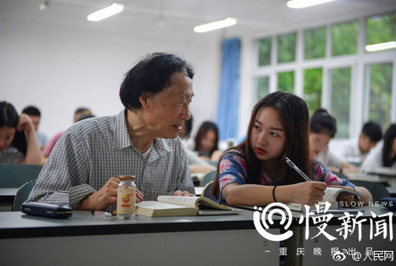 屏幕快照 2018-04-25 下午1.42.09.png