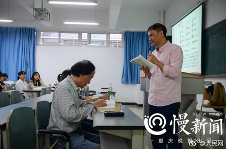 屏幕快照 2018-04-25 下午1.42.02.png