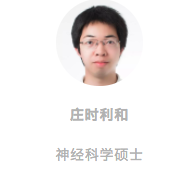 屏幕快照 2018-04-27 下午4.00.04.png