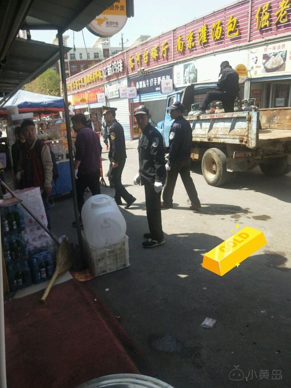 问下大家派出所收煤气罐合法么