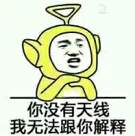 辛安的后宫洗浴什么来头？