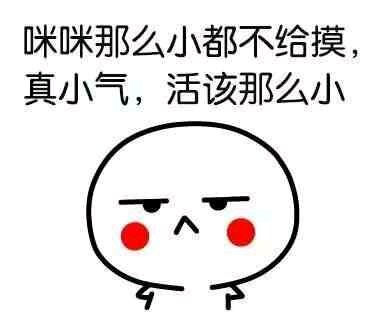 求工作，不想上夜班。五险一金的，销售中介，真心干不了。我吃饭