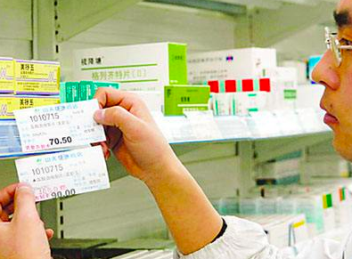 屏幕快照 2018-05-04 下午4.06.59.png