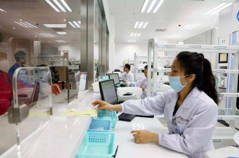 屏幕快照 2018-05-04 下午4.06.36.png