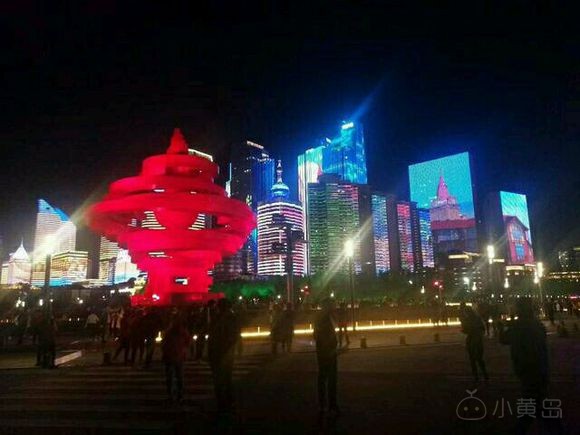 五四青年节快乐