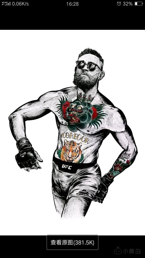 收一小型电熨头，