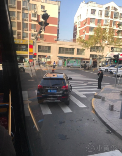 屏幕快照 2018-05-05 上午6.47.18.png