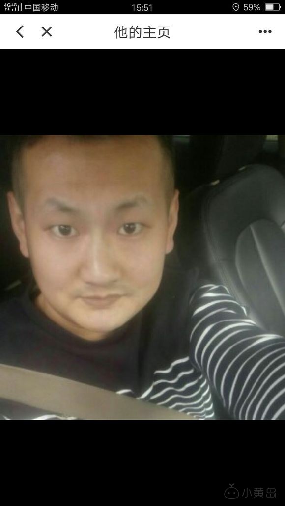 黄岛滴滴司机 勾搭学生 甚是猥琐