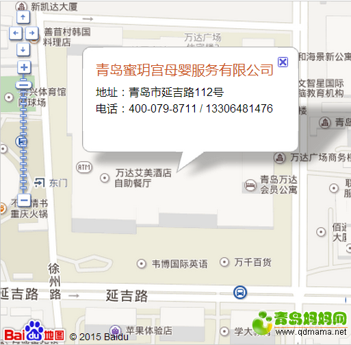 图片1.png