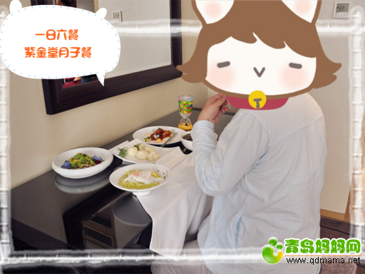 图片4.png