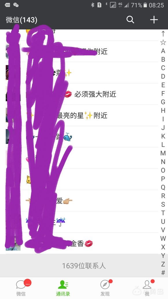 我这有个闲置一年的微信号。谁要？？