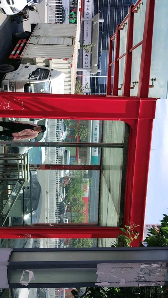 今天香江路银行全关门了是什么情况？