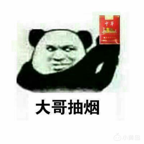 新建黄岛微信交流群，愿意来的留下v