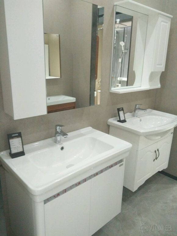 福瀛装饰城卫浴店低价处理样品