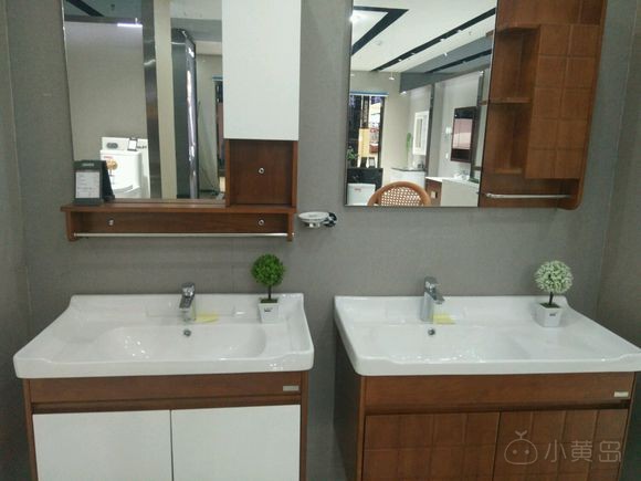 福瀛装饰城卫浴店低价处理样品