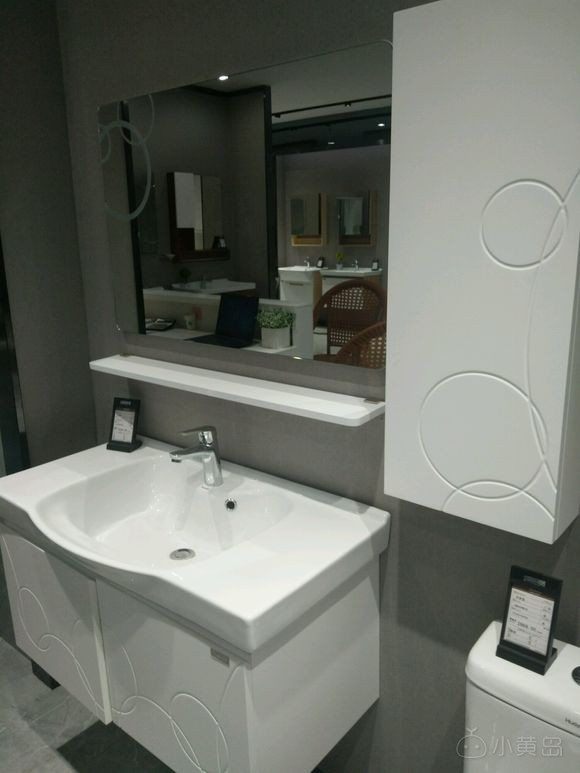 福瀛装饰城卫浴店低价处理样品