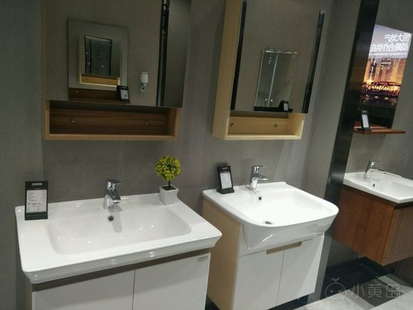 福瀛装饰城卫浴店低价处理样品