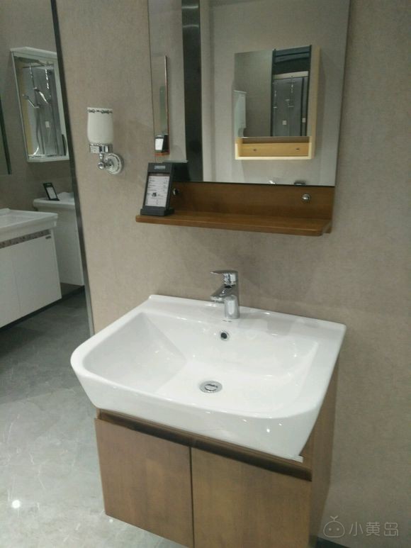 福瀛装饰城卫浴店低价处理样品