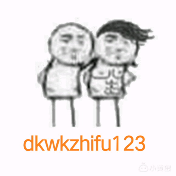 建群  欢迎帅哥  美女